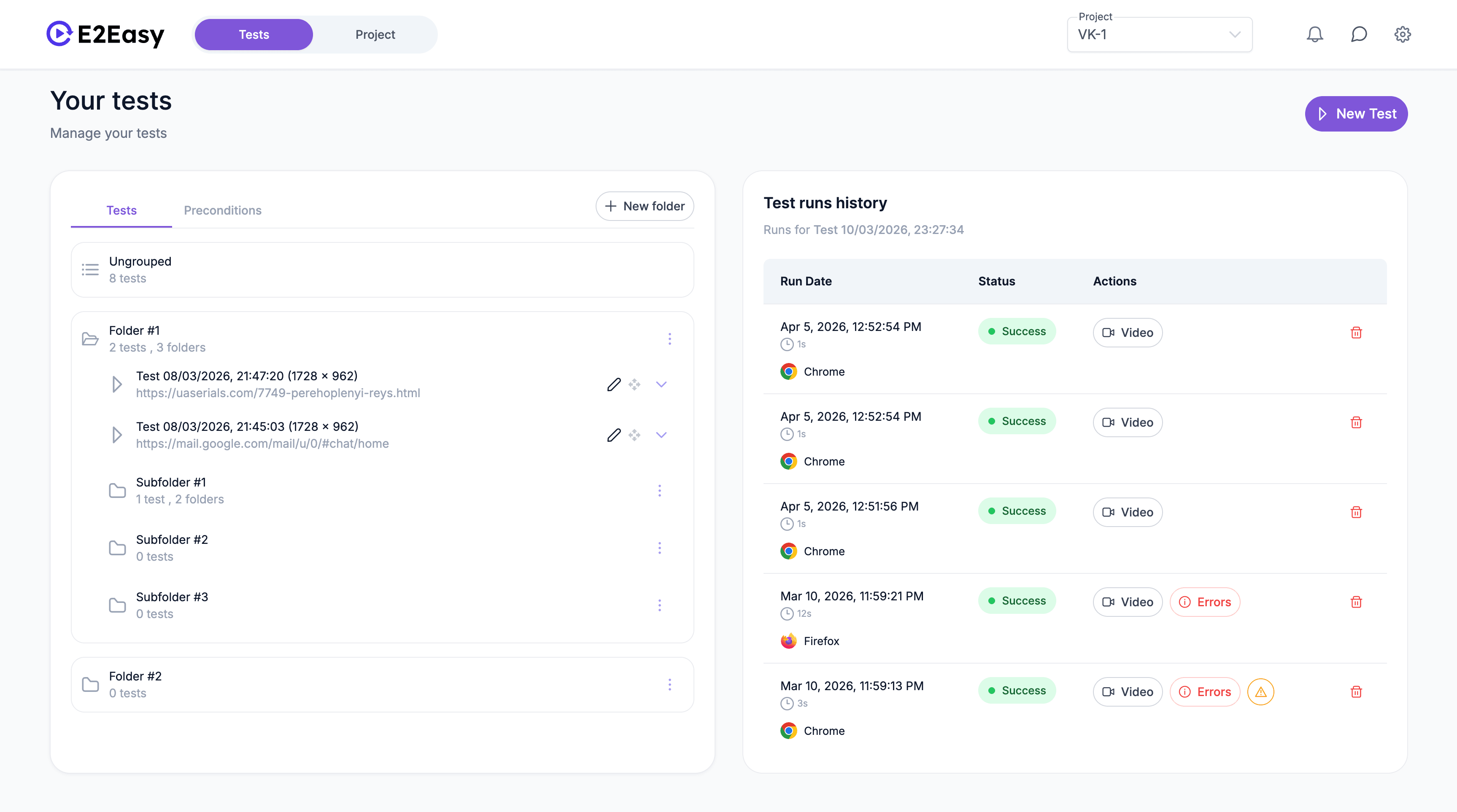 E2Easy App workspace in the browser showing tests and folders